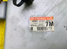 Рулевая колонка LEXUS RX450H 2009/Цвет 077 4525048230 GYL16W 2GRFXE, передняя