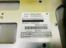 Монитор NISSAN SERENA 2016/Цвет QAB B809089920 GFNC27 MR20DD, задний