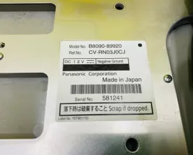 Монитор NISSAN