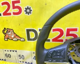 Руль NISSAN