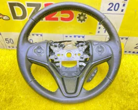 Руль HONDA
