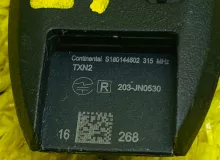 Ключ зажигания NISSAN SERENA 2016/Цвет XAM 285E35TA2A GFC27 MR20DD, передний