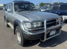 Карданный вал TOYOTA LAND CRUISER 1994/Цвет 26P 3711060460 FZJ80G 1FZFE, передний