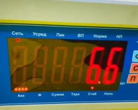 Привод HONDA
