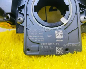 Гитара Nissan