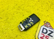 Ключ зажигания MITSUBISHI OUTLANDER 2013/Цвет W13B 8637A815 GG2W 4B11, передний