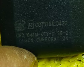 Ключ зажигания MITSUBISHI