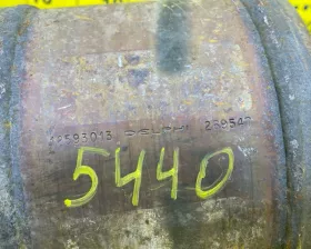 Катализатор General Motors