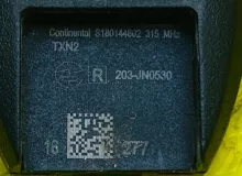 Ключ зажигания NISSAN SERENA 2016/Цвет QAB 285E35TA2A GFNC27 MR20DD, передний