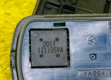 Ключ зажигания MITSUBISHI OUTLANDER 2013/Цвет W13B 8637A815 GG2W 4B11, передний