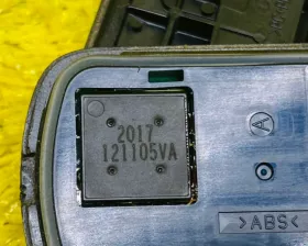 Ключ зажигания MITSUBISHI