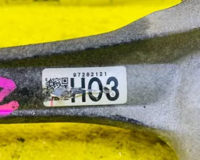 Рулевая рейка Toyota