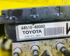 Блок abs LEXUS