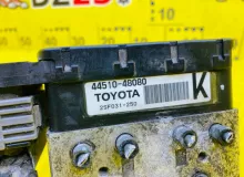 Блок abs LEXUS RX450H 2009/Цвет 077 4405048320 GYL15W 2GRFXE, передний