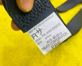 Ремень безопасности ПАРА ПЕРЕД MITSUBISHI
