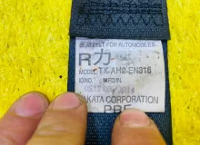 Ремень безопасности ПАРА ПЕРЕД MITSUBISHI OUTLANDER ЛЕВЫЙ|ПРАВЫЙ|2014 7000F193XA GG2W 4B11, передний
