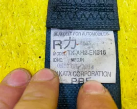 Ремень безопасности ПАРА ПЕРЕД MITSUBISHI