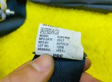 Ремень безопасности ПАРА ПЕРЕД NISSAN SERENA ЛЕВЫЙ|ПРАВЫЙ|2017 868845TA0A GFC27 MR20DD, передний