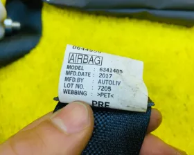 Ремень безопасности ПАРА ПЕРЕД NISSAN