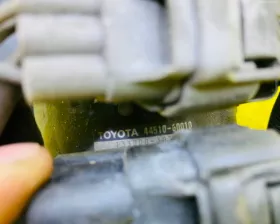 Блок abs TOYOTA