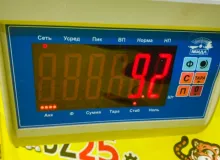 Привод TOYOTA LAND CRUISER PRADO 2005/Цвет 070 4343060060 GRJ120W 1GRFE, передний левый