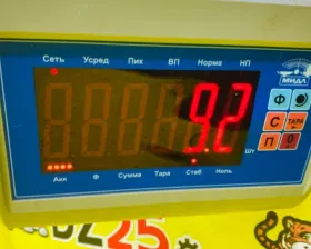 Привод TOYOTA