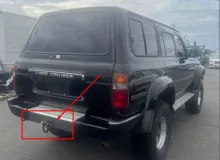 Крюк буксировочный TOYOTA LAND CRUISER 1993/Цвет 20R 5196335070 FZJ80G 1FZFE, задний