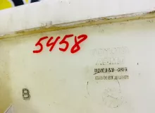 Бачок стеклоомывателя TOYOTA LAND CRUISER PRADO 2004/Цвет 1D4 8531560300 VZJ121W 5VZFE, передний