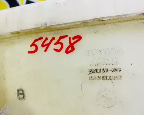 Бачок стеклоомывателя TOYOTA