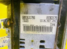 Блок управления двс ISUZU BIGHORN 1999/Цвет 752 8093631796 UBS73GW 4JX1, передний