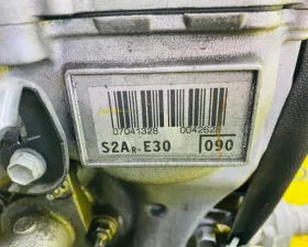 Двигатель TOYOTA