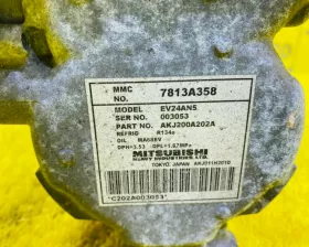 Компрессор кондиционера MITSUBISHI
