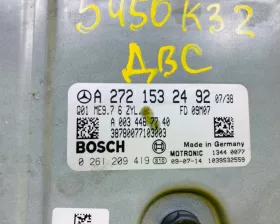 Блок управления двс Mercedes-Benz