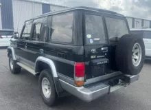 Рулевая тяга TOYOTA LAND CRUISER PRADO 1994/Цвет 24V 4546069117 KZJ78W 1KZTE, задняя