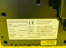 Компрессор подкачки колес TOYOTA WISH 2012/Цвет 202 4268352021 ZGE25W 2ZRFAE, задний