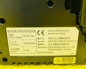 Компрессор подкачки колес TOYOTA