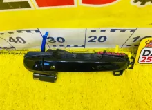 Ручка двери внешняя TOYOTA WISH 2012/Цвет 202 6920468020 ZGE25W 2ZRFAE, задняя левая