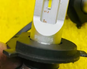 Лампа светодиодная PHILIPS