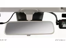 Видеорегистратор KENWOOD DRV-MP740 CT200H 2013/Цвет 212 81024254 ZWA10 2ZRFXE, передний