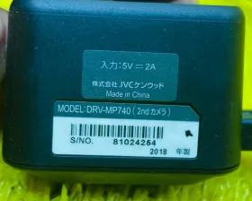 Видеорегистратор KENWOOD