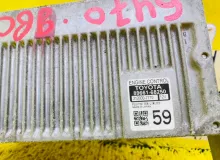 Блок управления двс TOYOTA WISH 2012/Цвет 202 8966168250 ZGE25W 2ZRFAE, передний