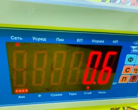 Амортизатор капота Toyota