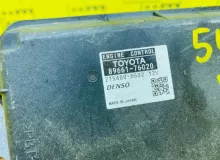 Блок управления двс LEXUS CT200H 2013/Цвет 212 8966176020 ZWA10 2ZRFXE, передний