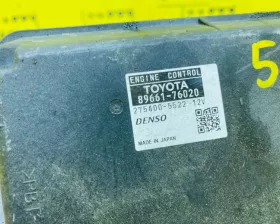 Блок управления двс TOYOTA