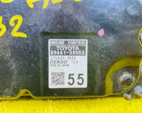 Блок управления двс TOYOTA
