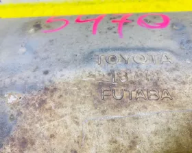 Глушитель Toyota