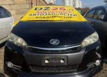 Лямбда-зонд TOYOTA WISH 2012/Цвет 202 8946568100 ZGE25W 2ZRFAE, передний