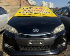 Лямбда-зонд TOYOTA