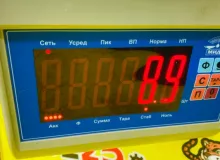 Карданный вал TOYOTA LAND CRUISER PRADO 2004/Цвет 1D4 371106A440 VZJ121W 5VZFE, задний
