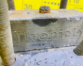 Стремянка рессоры TOYOTA